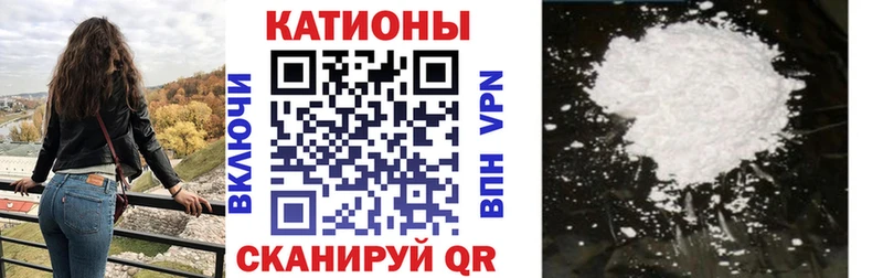 Где купить наркотики Щигры ГАШ АМФЕТАМИН Меф мяу мяу МАРИХУАНА Кокаин