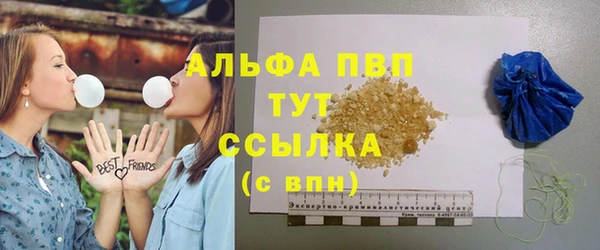 кокаин колумбия Баксан