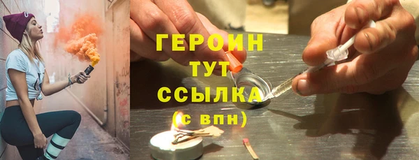 кокаин колумбия Баксан