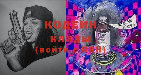 кокаин колумбия Баксан