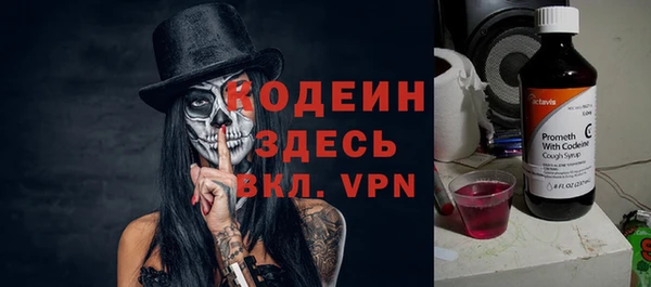 круглые Балабаново