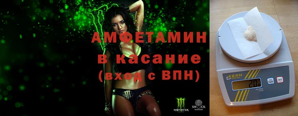 круглые Балабаново