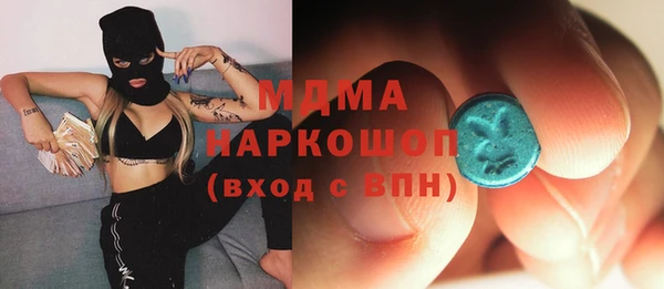 кокаин колумбия Баксан