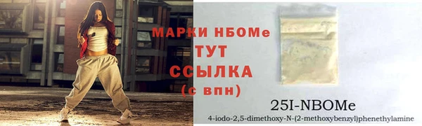 кокаин колумбия Баксан