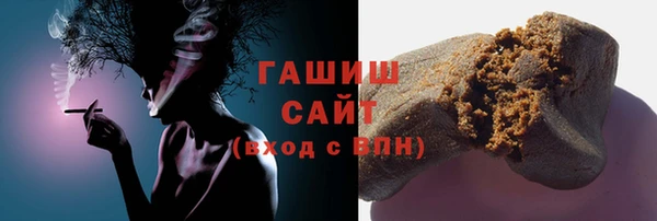 кокаин колумбия Баксан