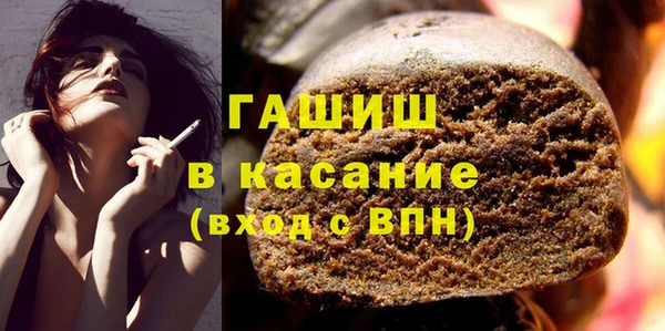 кокаин колумбия Баксан