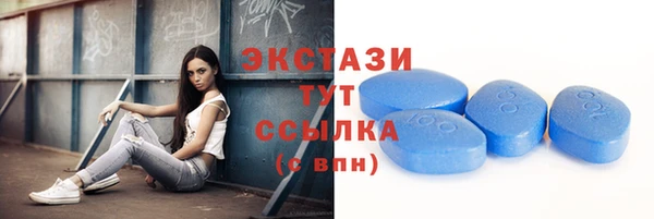 амф Арсеньев