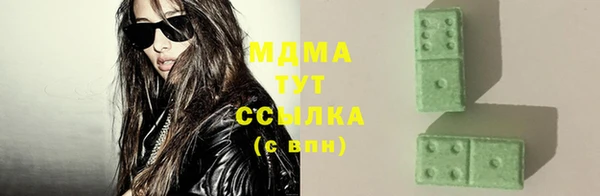 кокаин колумбия Баксан
