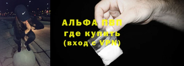 кокаин колумбия Баксан