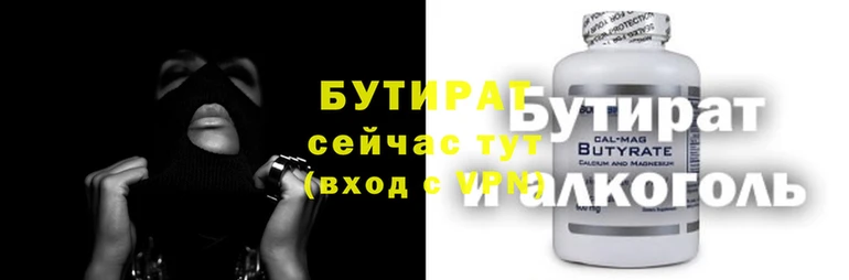 кокаин колумбия Баксан
