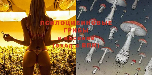 кокаин колумбия Баксан