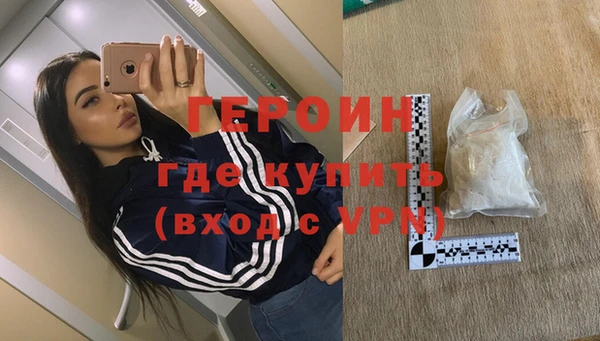 кокаин колумбия Баксан