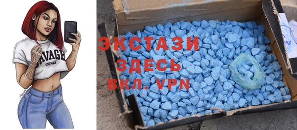 круглые Балабаново