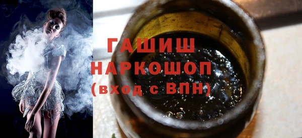 круглые Балабаново