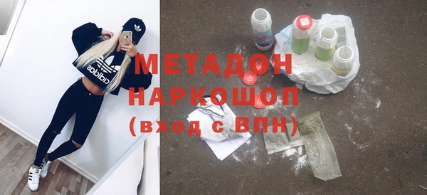круглые Балабаново