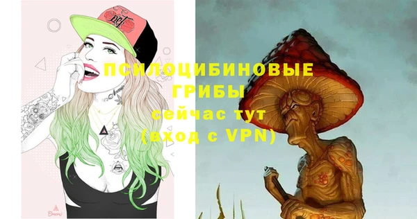 кокаин колумбия Баксан