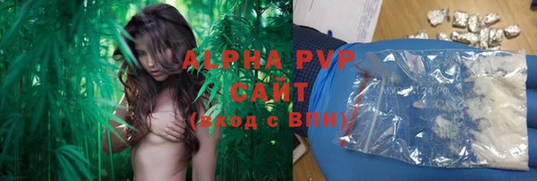 круглые Балабаново