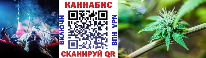 Бошки марихуана OG Kush  кракен вход  Щигры  закладки 